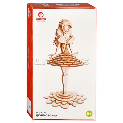 Модель Дюймовочка