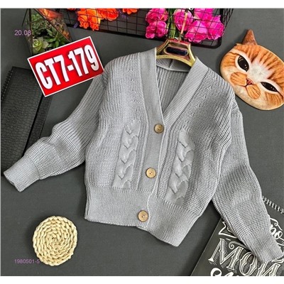 кофта 1980501-5