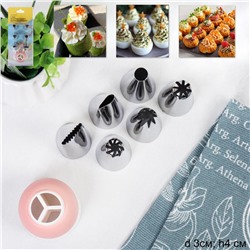 Кулинарные насадки для декорирования десертов 6 штук /основание 28 мм / 658-358 /уп 144/