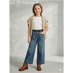 джинсы 2059813-1