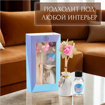 Набор подарочный с диффузором «Ваза с цветком» сакура, «Богатство Аромата»