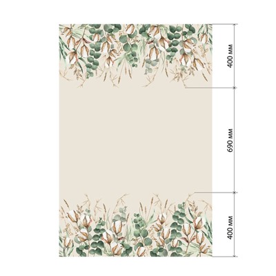 Скатерть «Этель» Cotton, 149×110 см, 100% хлопок, репс 210 г/м²