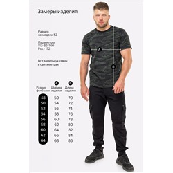 Мужская футболка Happyfox