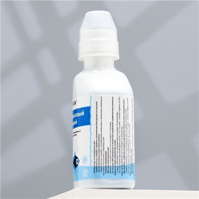 Кондиционер для аквариумной воды «Метиленовый синий», 230 мл, против грибков, бактерий, ихтиофтириоза