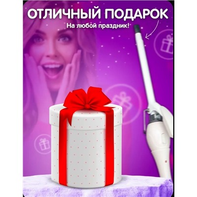 Артикул #23064758