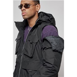 Куртка-трансформер MTFORCE, 1079885