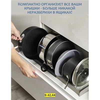 Сушилка для посуды #22913437