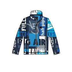 Куртка трикотажная для мальчиков