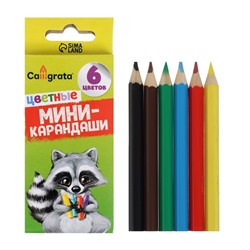 Карандаши Calligrata, цветные, 6 цветов, мини