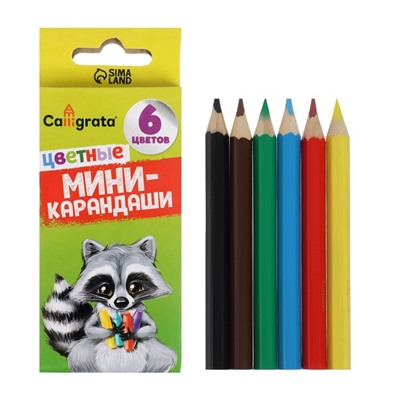 Карандаши Calligrata, цветные, 6 цветов, мини