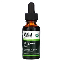 Gaia Herbs, листья орегано, 30 мл (1 жидк. унция)