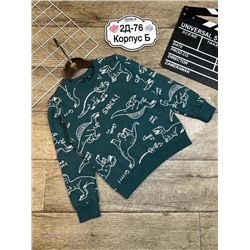 кофта 1847401-1