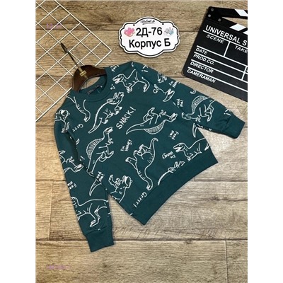 кофта 1847401-1