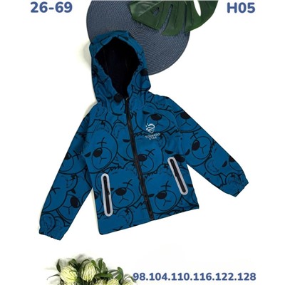 Ветровка H05 синий