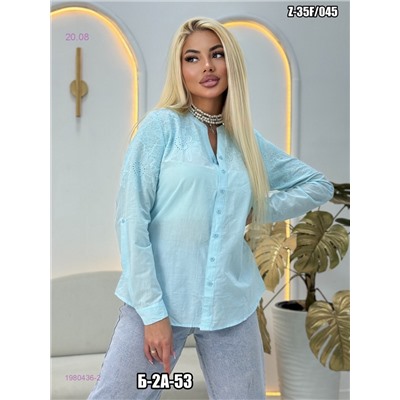 Рубашка 1980436-2