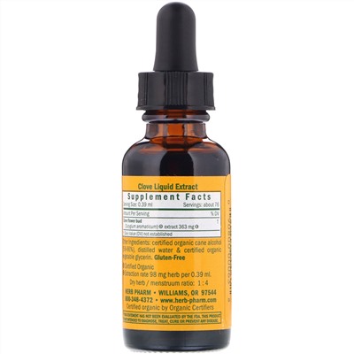 Herb Pharm, Clove, Syzygium Aromaticum, 1 fl oz (30 ml)
