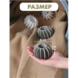 Шарик для стирки #23115873