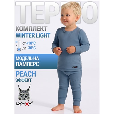 Lynxy Комплект 2ЮНК616048