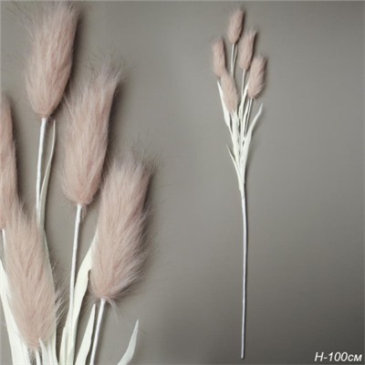 Ветка декоративная 98 см / RW-320 /уп 12/144/