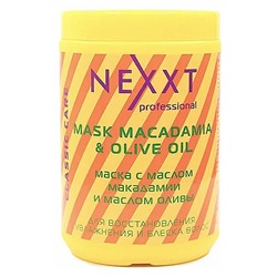 Маска NEXXT Professional для волос с маслом макадамии и оливы (Nexxt Mask With Macadamia Oil). 1000 мл