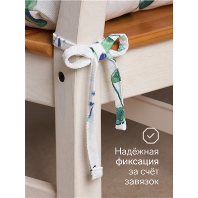 Подушка на стул «Доляна» Eucalyptus, 42×42×7 см, белая