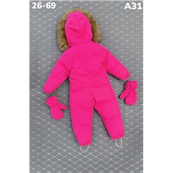 Комбинезон A31 фуксия
