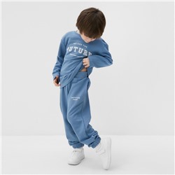 Костюм детский (лонгслив, брюки) KAFTAN Future, размер 36 (134-140 см), голубой