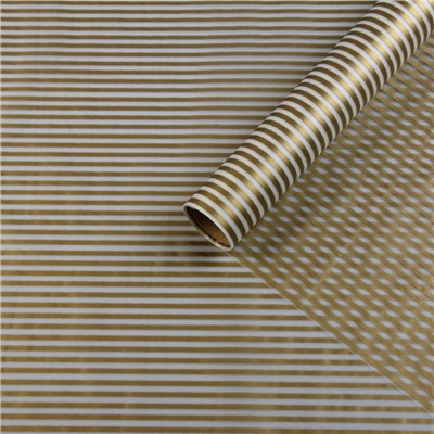 Пленка матовая для цветов «Полосы», золото, 57 см × 5 м