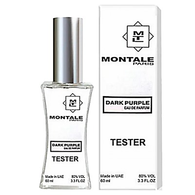 Montale Dark Purple тестер женский (60 мл) Duty Free (неверная дата на коробке)