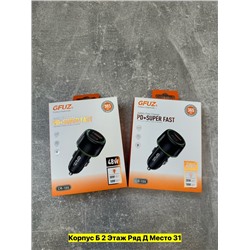 USB блок автомобильный зарядка #22960218