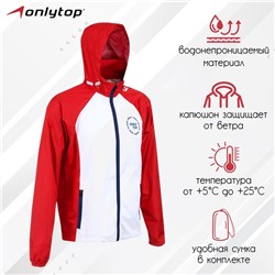Ветровка ONLYTOP, красная, размер 42
