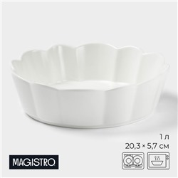 Блюдо для запекания Magistro «Флора», d=20 см, фарфор, белое