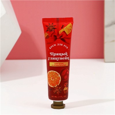 Новогодний подарочный набор косметики «Пряный праздник», гель для душа шампанское 250 мл и крем для рук 30 мл, Чистое счастье