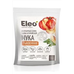 Мука тыквенная 150г ЭКОПРОДУКТЫ, 1182310