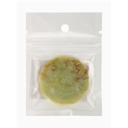 Камни для СПА 40 мм нефрит 1 шт.