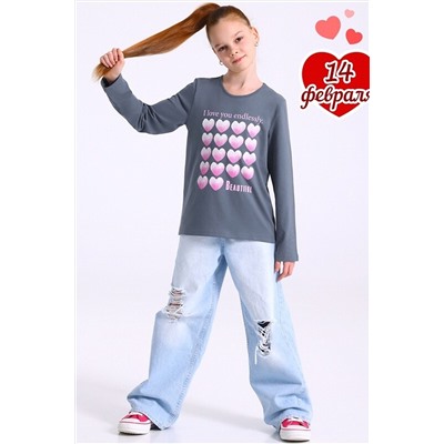 Лонгслив АПРЕЛЬ, 1087466