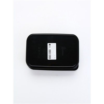 Ланч - бокс прямоугольный «Думаю о прекрасном», 1200 мл