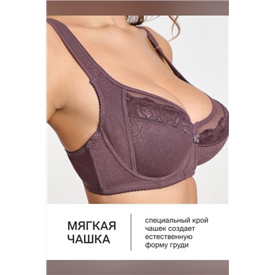 Бюстгальтер 2801 OIRO кружевной MARIA НАТАЛИ, 1191378