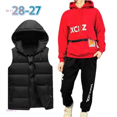 костюм с начесом 1843947-2