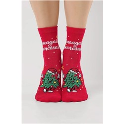 Носки CLEVER, 1215766