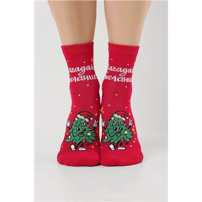 Носки CLEVER, 1215766