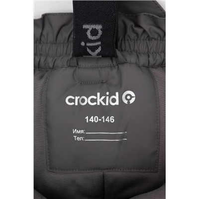 CROCKID Брюки