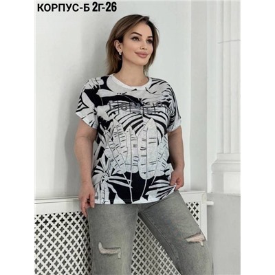 Футболка женская