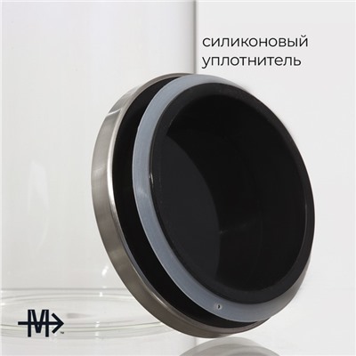 Банка для сыпучих Magistro «Стиль», 1 л, 10.3×19 см, с металлической крышкой, стекло, прозрачная