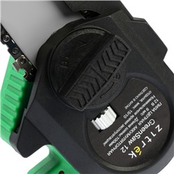Пила цепная аккумуляторная Zitrek GreenSaw 12 082-1859, 12 В, 1.5 Ач, Li-ion АКБх2 шт., ЗУ