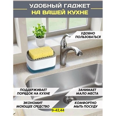 Артикул #23083836