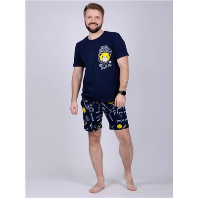 Malina Пижама 697ч