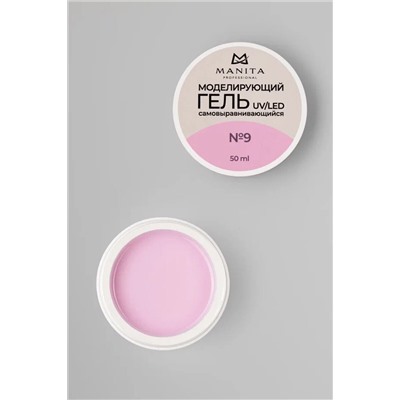 Manita Professional Гель моделирующий для ногтей №9, 50 мл KRISTALLER, 1220217