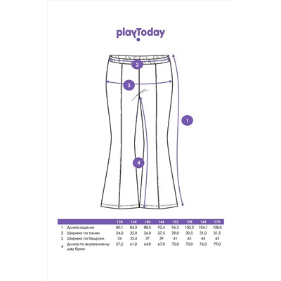 Брюки PLAYTODAY, 1088905