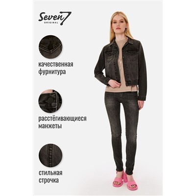 Куртка SEVEN7ORIGINAL, 1093046